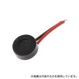 RS Pro 780-0725 }CNpRfT x -44dB S/N 60dB 1(5)