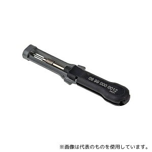 Harting 9990000012 OH HAN D HAN DDV[Y