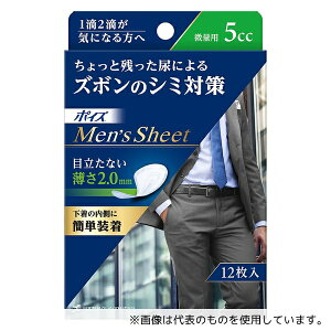 NVA 88208 |CY YV[g ʗp 12×24