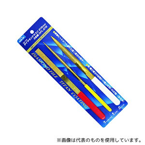 SUN UP DFL-215 _ChX 3{g