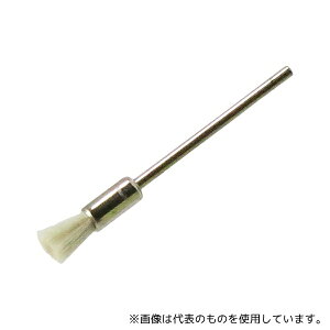  S2-159 r\uV Gh^ 2.34mm r