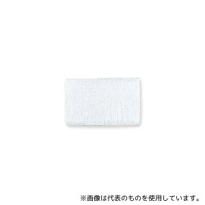 | 10162 ŋۃg 100 2