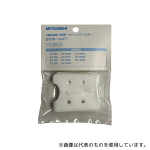 OHd@ SVPR-104FT ptB^[