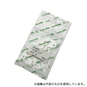 AY VRJ[oh(Kloh)  8×15 zCg 1(10)