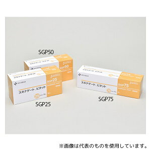 j`o SGP75 XLiQ[gHs^bg 75mm×5m 4