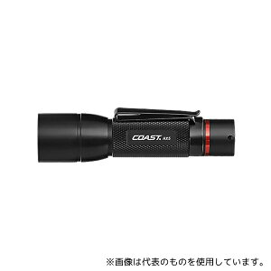 Coast HX5 LEDd 