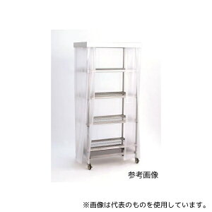 キャニオン DSS-2254C ステンレスドライシェルフ(キャスター付)