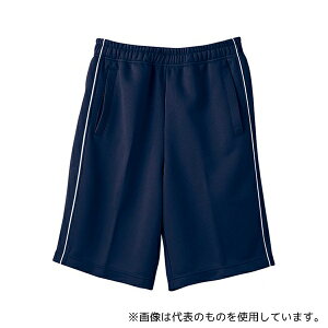 WHISEL(d) WH90056 n[tpc l[r[ 4L