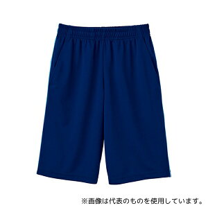 WHISEL(d) WH90156 n[tpc l[r[ LL