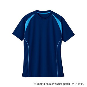 WHISEL(d) WH90158 TVc l[r[ L