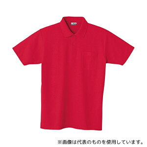 WHISEL(d) 24404 |Vc bh EL