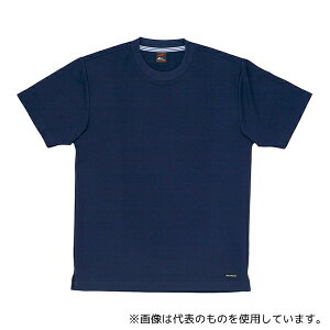 WHISEL(d) 85234 TVc l[r[ LL