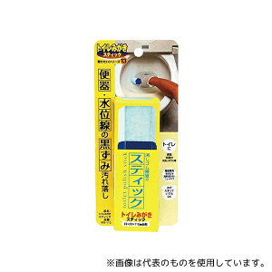 日本ミラコン産業 MS-113 消しゴム感覚のスティック トイレみがきスティック 180mm×80mm×40mm