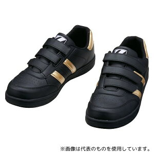 WHISEL(d) S3172-1 SV[Y }WbN ubN×S[h 25.5cm