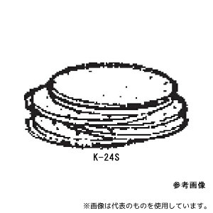 �ˎR���쏊 K-24S-22 �O���X�t�B���^�[(����p)1��(10����)