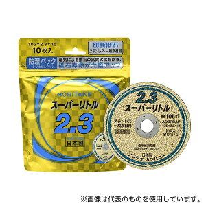 m^P 1000C2211B X[p[g2.3 hpbN