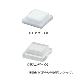 W[GTCGX C8-10 PTFEJo[ 4