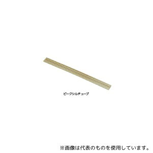 W[GTCGX 6010-38055 s[NV`[u 1/16×0.05×500 2{