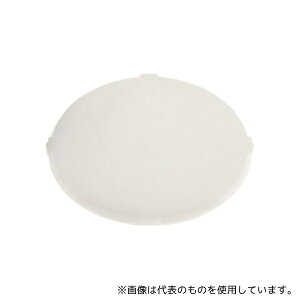 EAO 704.609.9 Switch Series 04 White translucent diff 1��(5��)