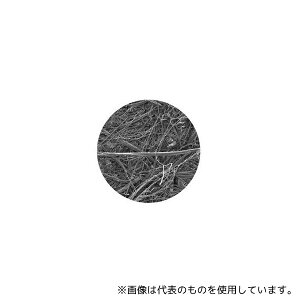 GVS 1212380 u fBXN a47mm PP 0.45m 1(100)