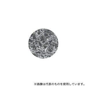 GVS 1214977 u fBXN /Obh a47mm MCE 0.45m 1(100)