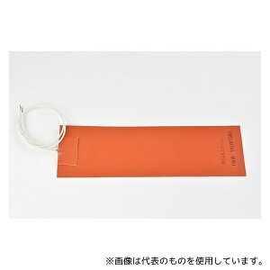 ThreeHigh SR100-150-75-250 VRo[q[^[100V 150W 75mm×250mm [h300mm