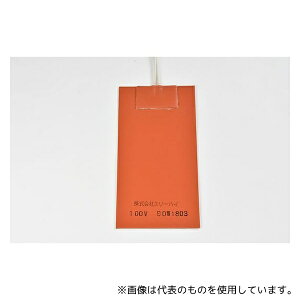 ThreeHigh SR100-90-75-150-L1 �V���R�����o�[�q�[�^�[ �y���[�h������1m�z100V 90W 75mm×150mm ���[�h��1m