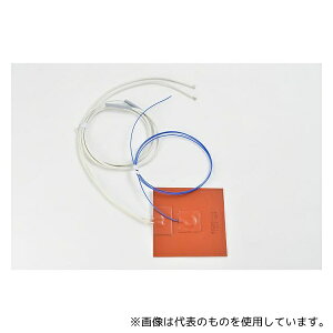 ThreeHigh SR100-80-100-100-K3 �V���R�����o�[�q�[�^�[ �y�M�d��3m�A���[�h������3m�z 100V 80W 100mm×100mm