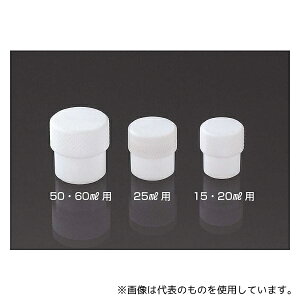 TvebN 16252 TvHPFAǗpLbv 50mLpE60mLp