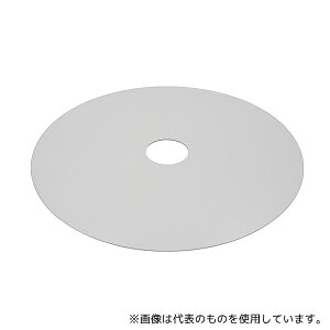 TvebN 2444 X`[ی^ R2^ t^