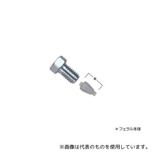Valco Instruments Co. Inc.(VICI) ZRF1.5V-5 C^[if[VOtF 5 1/16-1/32