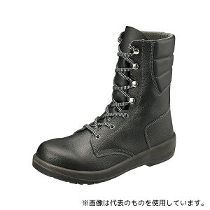 シモン 7533N 255 安全靴 長編上靴 黒 25.5cm