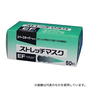 NNtbNX EF Xgb`}XN 50×20