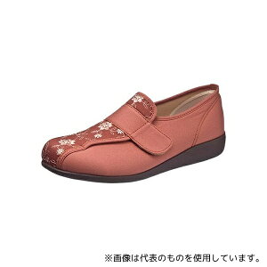 ATqV[Y KS22359 ` L052 KRr 23.0cm