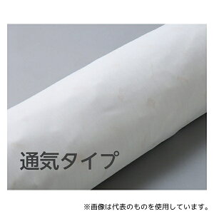 P[v BSC { obNT|[gNbV ʋCJo[BSC