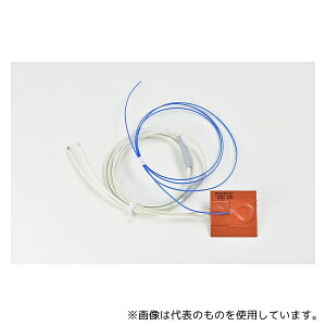 ThreeHigh SR100-20-50-50-K1-B �y�V���L�T���΍��i�z�V���R�����o�[�q�[�^�[ �y�M�d��1m�A���[�h������1m�z 100V 20W 50mm×50mm