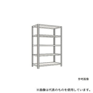 サカエ KFF1745 軽量開放型棚ボルトレス 100kg/段 高さ1800mm 5段タイプ W1800×D600×H1800mm