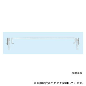 サカエ NBSR-10681 ボルトレスラック中軽量棚用落下防止バー 間口900用