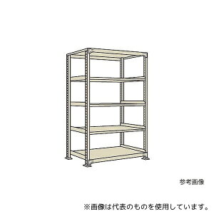 サカエ NDW-1545 軽中量棚NDW型 150kg/段 単体 高さ1800mm 5段タイプ W1500×D600×H1800mm