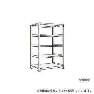 サカエ NEW-1125 中軽量棚NEW型 200kg/段 単体 高さ1800mm 5段タイプ W900×D450×H1800mm