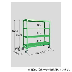 TJG MKSG-9324G ʃLX^[bNMKSG^(SԁEI[݃LX^[) W1200×D450×H1694mm