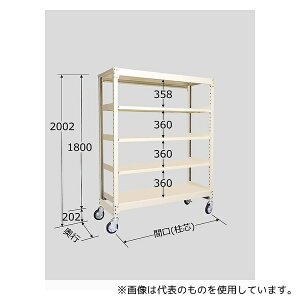 TJG MKW-1755G ʃLX^[bNMKW^(SԁEI[݃LX^[) W1800×D750×H2002mm