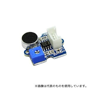 SeeedStudio 101020063 Grove - Loudness Sensor