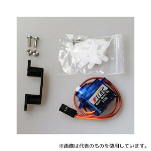 �X�C�b�`�G�f���P�[�V���� SEDU-052894 micro:bit�x�[�V�b�N���W���[���p�T�[�{���[�^�[�Z�b�g