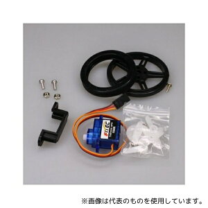 �X�C�b�`�G�f���P�[�V���� SEDU-052900 micro:bit�x�[�V�b�N���W���[���p��]�T�[�{���[�^�[�Z�b�g
