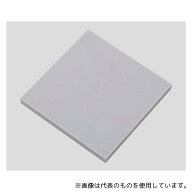 アズワン 塩化ビニル板 グレー 2mm×400mm×1000mm