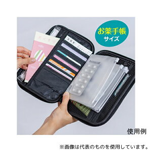 �i�J�o���V IF-3031LB ���N�T�|�[�g�|�[�` ���C�g�u���[