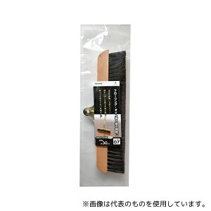 AY}H SP070 ݃zELؕ(XyA) 30cm