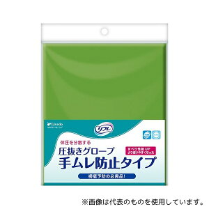 uhDR[|[V 92099 t O[u 胀h~^Cv