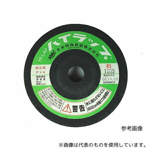 {ꌤu nCbv(΍ޗp) #320 20